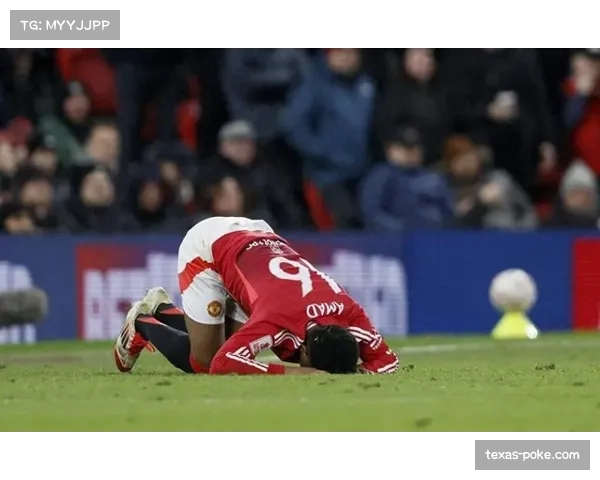 曼联新星迪亚洛攻守表现 年轻球员成长烦恼